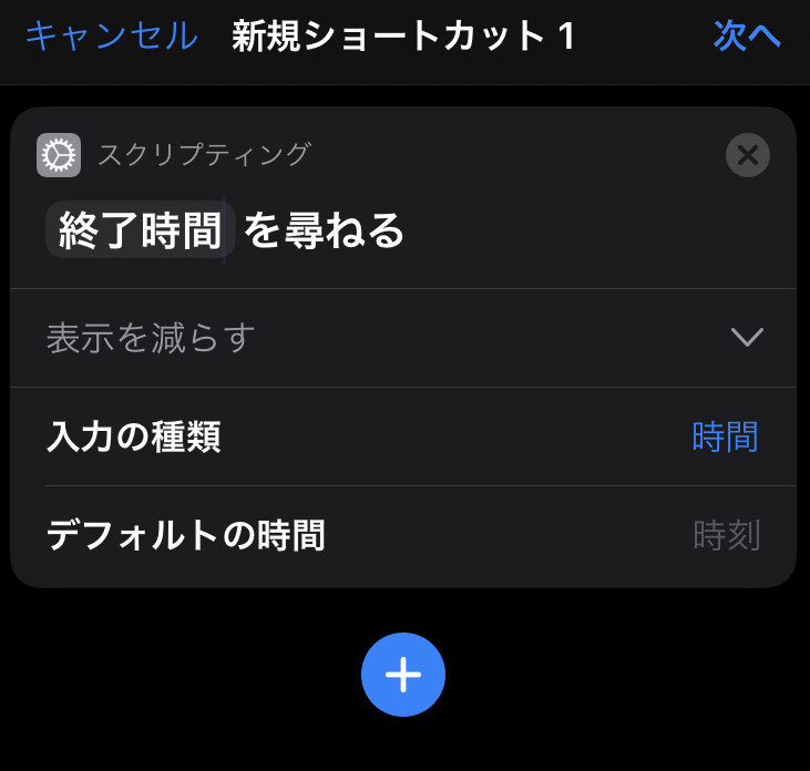 f:id:digo:20191203051144j:plain