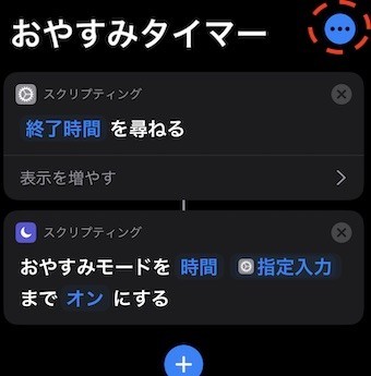 f:id:digo:20191203052056j:plain