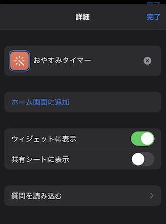 f:id:digo:20191203052105j:plain