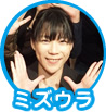 f:id:digstaff:20161021152338j:plain f:id:digstaff:20161021152338j:plain