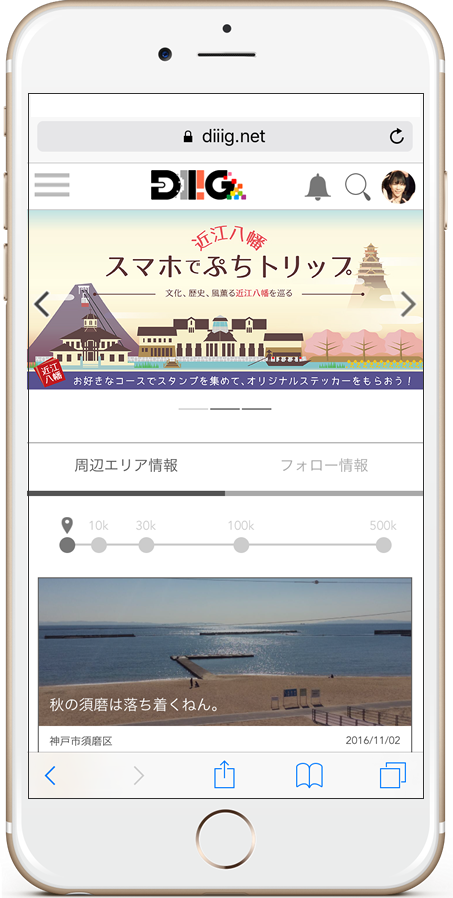 f:id:digstaff:20161104183544p:plain f:id:digstaff:20161104183544p:plain