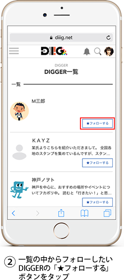 f:id:digstaff:20161104183909p:plain f:id:digstaff:20161104183909p:plain