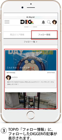 f:id:digstaff:20161104183910p:plain f:id:digstaff:20161104183910p:plain
