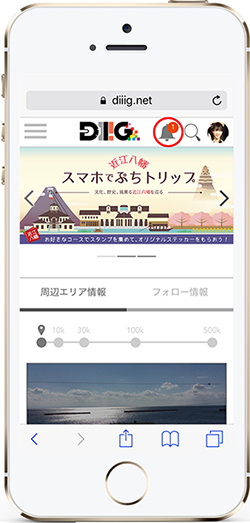 f:id:digstaff:20161110151535j:plain f:id:digstaff:20161110151535j:plain