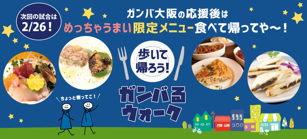 f:id:digstaff:20170222185117j:plain f:id:digstaff:20170222185117j:plain