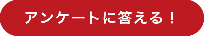 f:id:digstaff:20180810171957p:plain “qa”