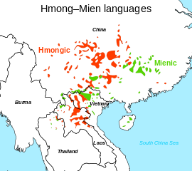 ミャオ・ヤオ語族地図