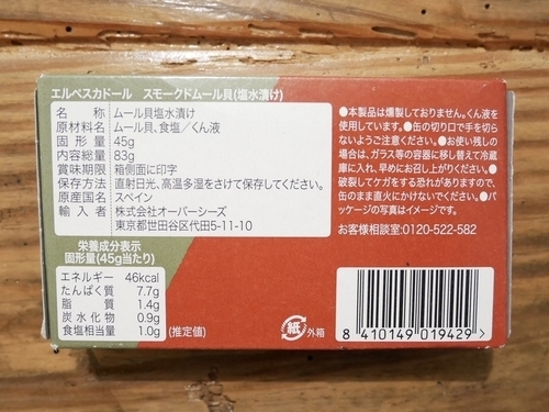 f:id:digzoulife:20200702160912j:plain f:id:digzoulife:20200702160912j:plain
