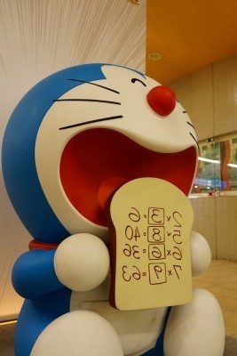 f:id:dik:20130317221325j:image