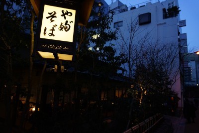 f:id:dik:20150222081925j:image