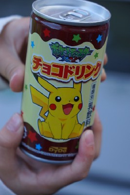 f:id:dik:20150228224130j:image