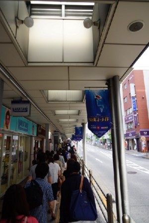 f:id:dik:20150530231549j:image