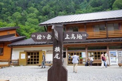 f:id:dik:20150807093721j:image