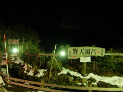 f:id:dik:20160116195037j:image