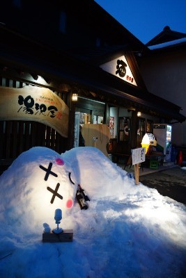 f:id:dik:20160207082451j:image