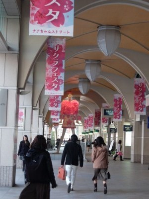 f:id:dik:20160326080953j:image