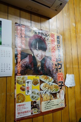 f:id:dik:20160605100825j:image