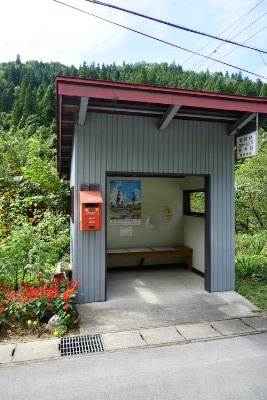 f:id:dik:20161002235211j:image