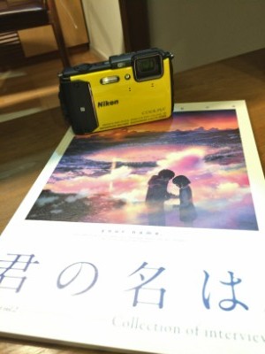 f:id:dik:20161212222957j:image