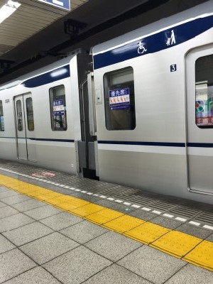 f:id:dik:20161216231941j:image