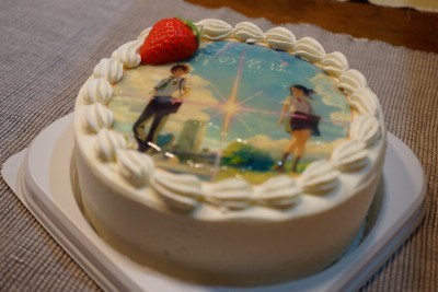 f:id:dik:20161226225031j:image