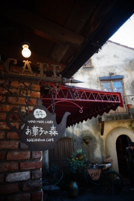f:id:dik:20170103193514j:image