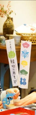 f:id:dik:20170123230657j:image