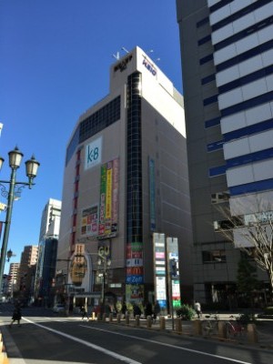 f:id:dik:20170207214232j:image
