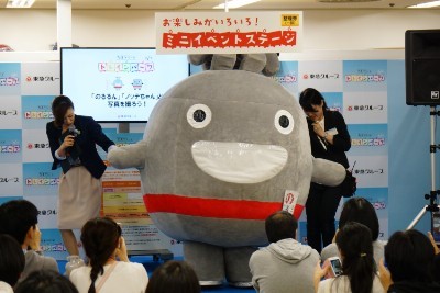 f:id:dik:20170502080438j:image