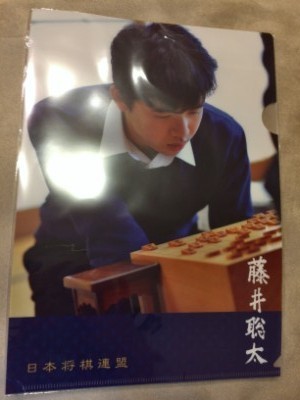 f:id:dik:20170713224208j:image