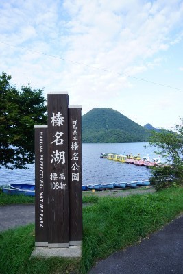 f:id:dik:20170911232124j:image