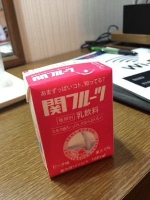 f:id:dik:20171014214207j:image