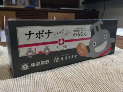 f:id:dik:20171014225149j:image f:id:dik:20171014225149j:image