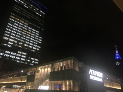 f:id:dik:20180414172001j:image