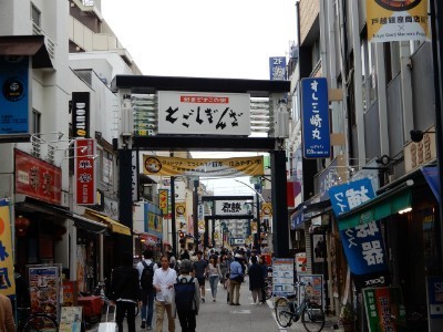 f:id:dik:20180623152601j:image f:id:dik:20180623152601j:image