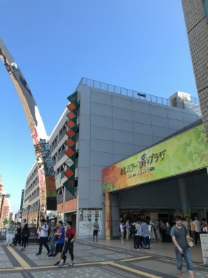 f:id:dik:20180715180155j:image
