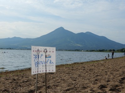 f:id:dik:20180811052918j:image