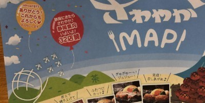 f:id:dik:20181125100322j:plain