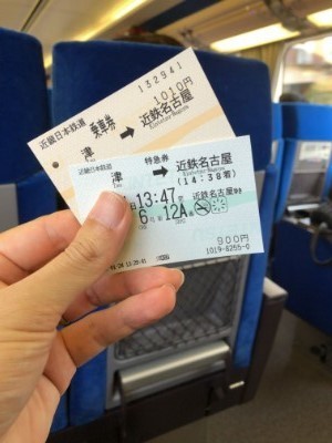 f:id:dik:20190125200437j:plain