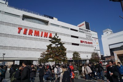 f:id:dik:20190217204104j:plain f:id:dik:20190217204104j:plain