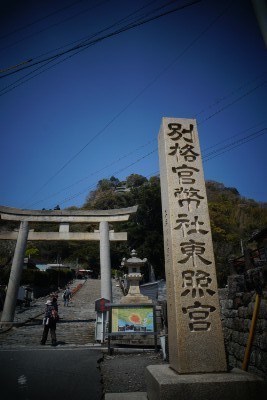 f:id:dik:20190413222001j:plain