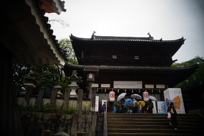 f:id:dik:20190505013214j:plain