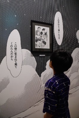 f:id:dik:20190831220351j:plain