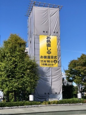 f:id:dik:20191108153627j:plain