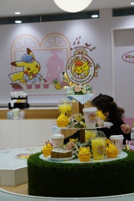 f:id:dik:20200201100121j:plain