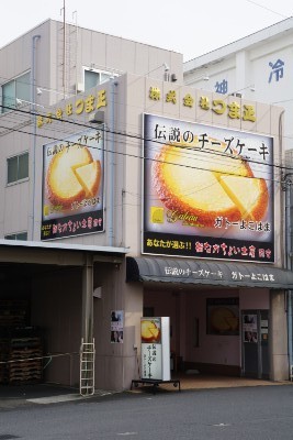 f:id:dik:20200701090109j:plain