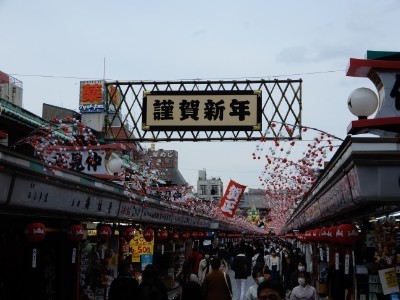 f:id:dik:20201228153436j:plain