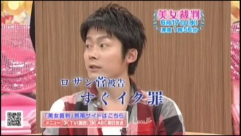 f:id:dikoku:20090614015036j:image