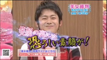 f:id:dikoku:20090614015104j:image