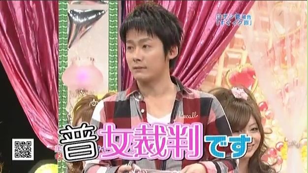 f:id:dikoku:20090620221530j:image:w350